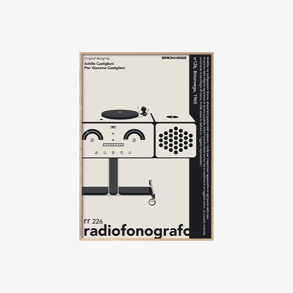 라디오포노그라포 rr-226 포스터 화이트