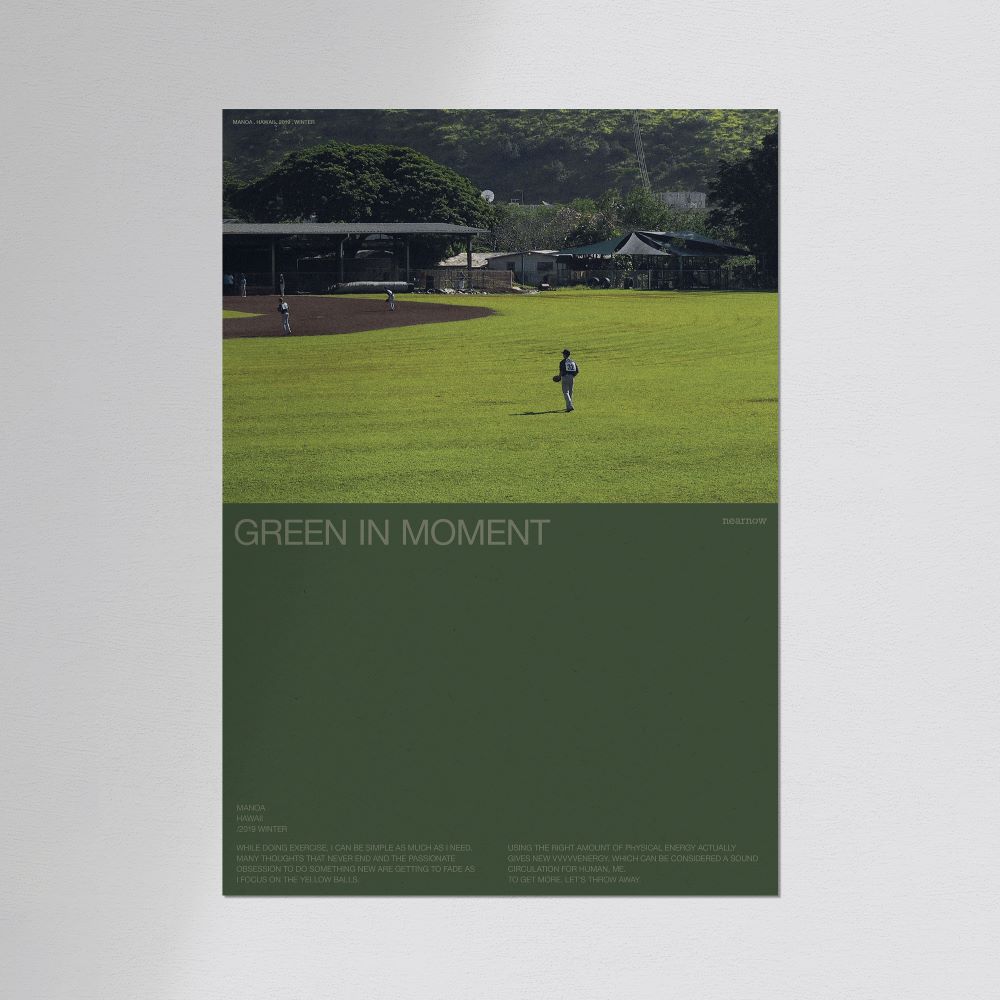 Green in Moment 포스터